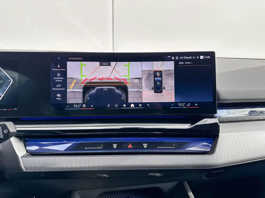 BMW 5 Serie Touring 520i