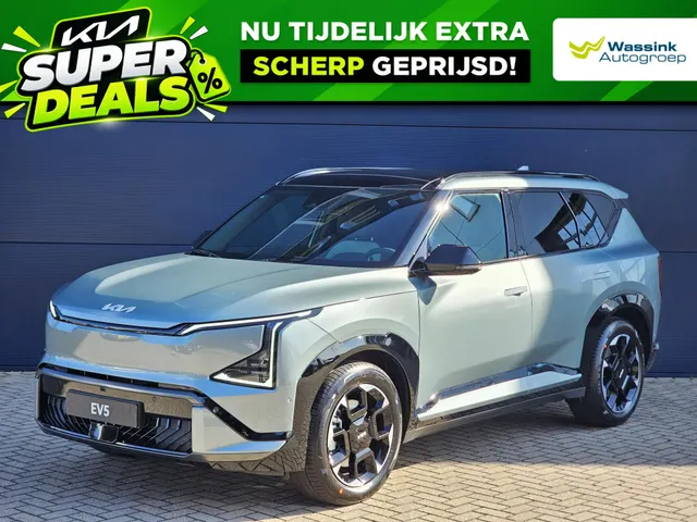 Kia EV5