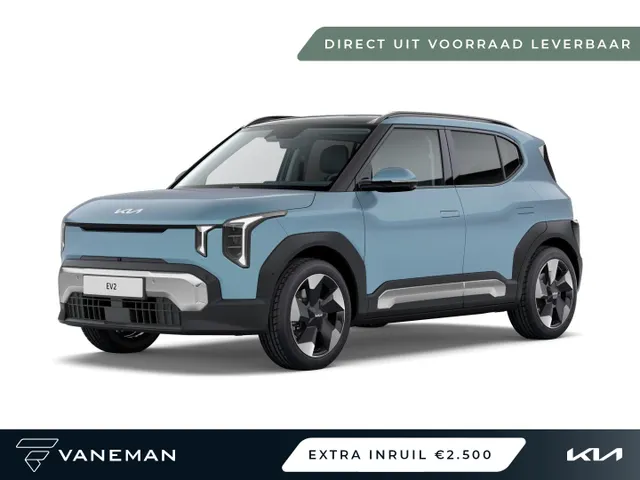 Kia EV2