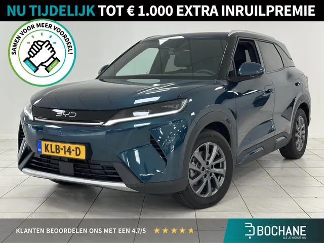 BYD ATTO 2