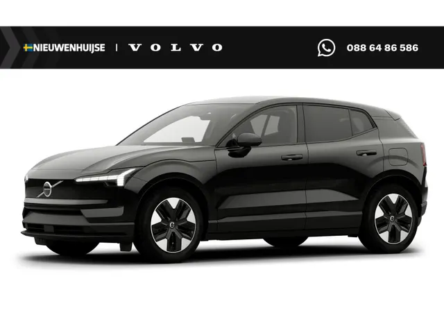 Volvo EX30