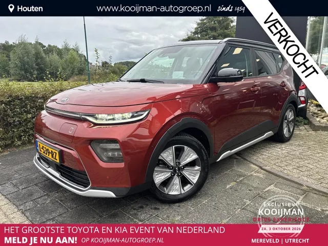 Kia e-Soul