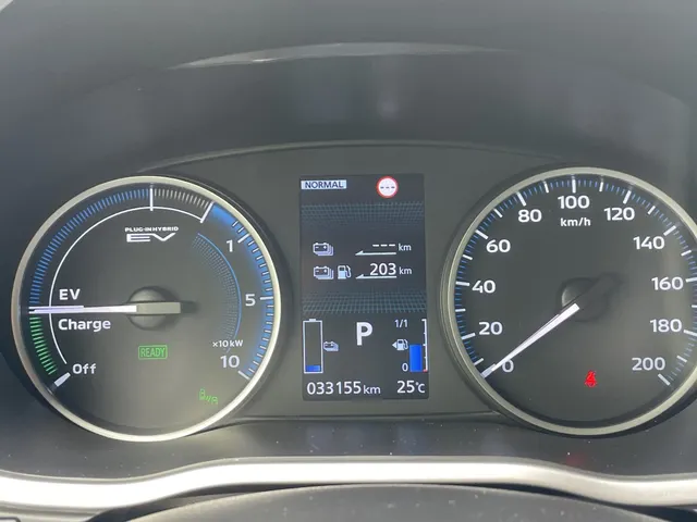 Mitsubishi Eclipse Cross 2.4 PHEV Executive