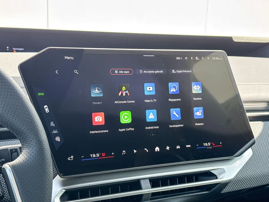 BMW iX3 40 eDrive