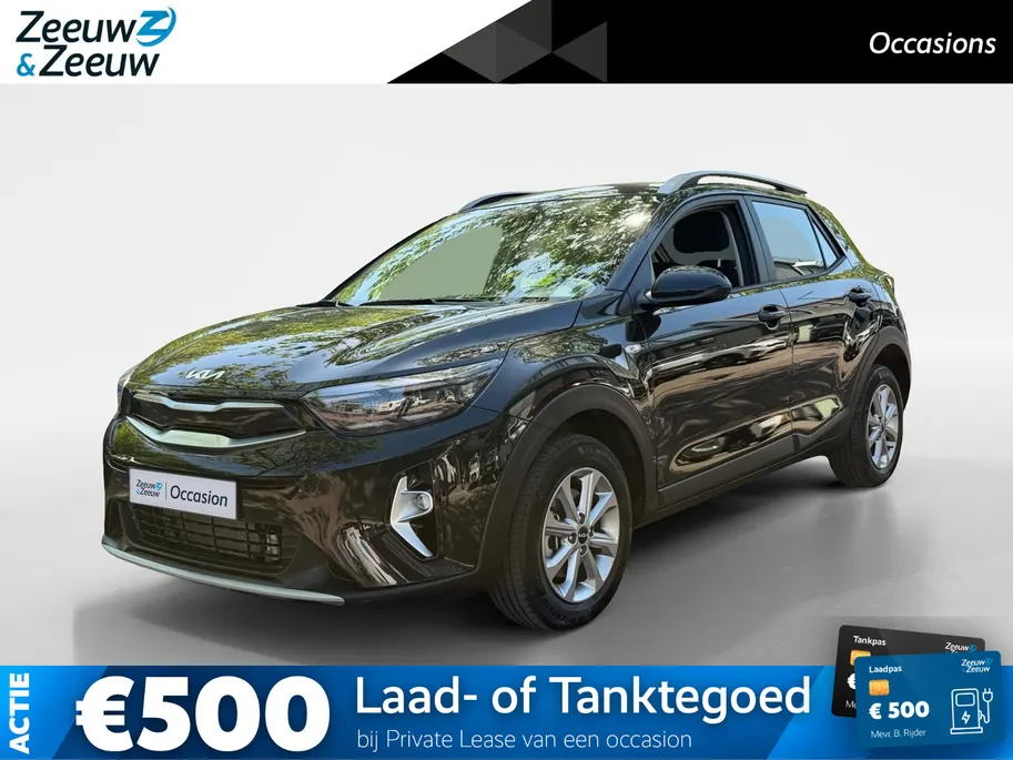 Kia Stonic 1.0 T-GDi MHEV DynamicLine Navigatie | Climate Control | Cruise Control | Apple CarPlay & Android Auto | Resterende fabrieksgarantie TM 150.000 KM | 2035