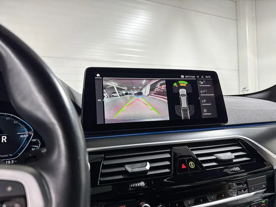BMW 5-serie Touring 530e Business Edition Plus
