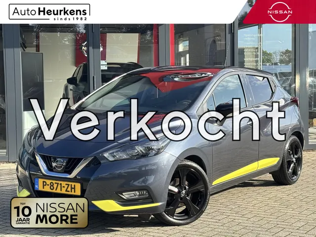 Nissan Micra