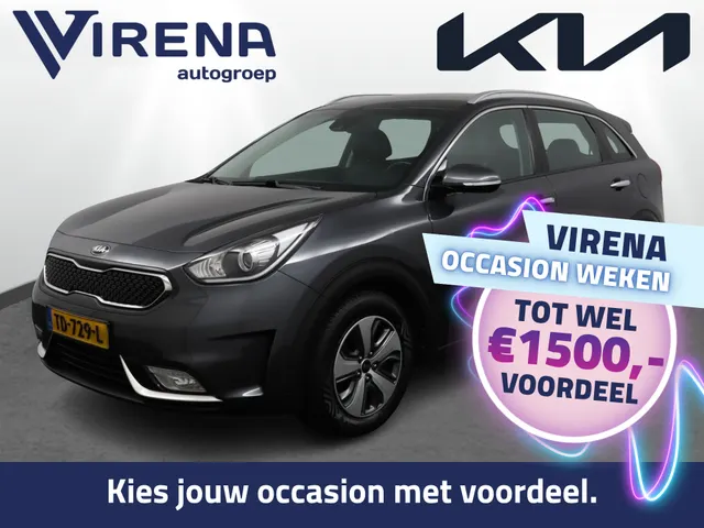 Kia Niro