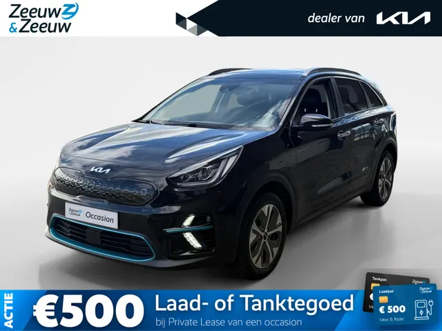 Kia e-Niro