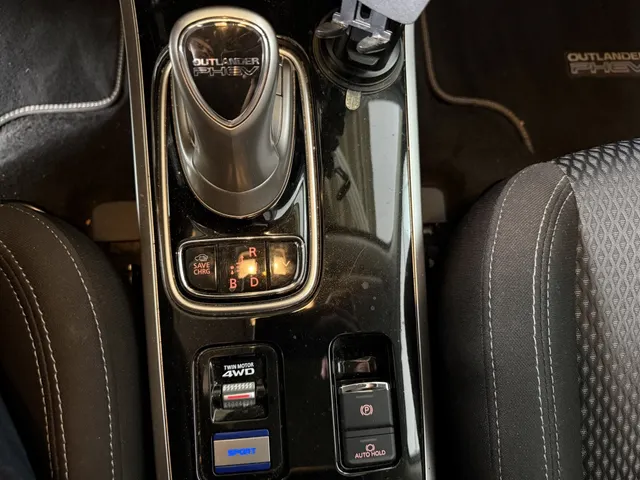 Mitsubishi Outlander 2.4 PHEV Pure+