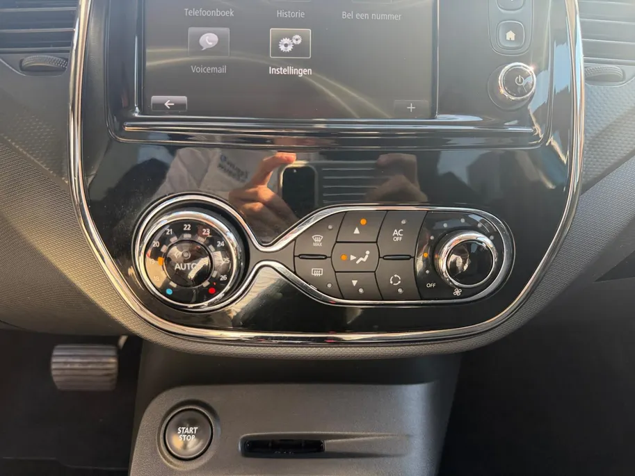 Renault Captur 1.2 TCe Dynamique | Automaat | Trekhaak | Onderhoudshistorie | Parkeersensoren | Bluetooth | Navigatie | Cruise & Climate Control | 12 Maanden BOVAG Garantie