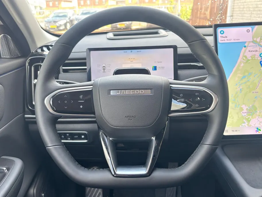 Jaecoo 7 1.5 GDI SHS-P Exclusive *Automaat*Navi+360Camera*Lederen Bekleding*SNEL LEVERBAAR!