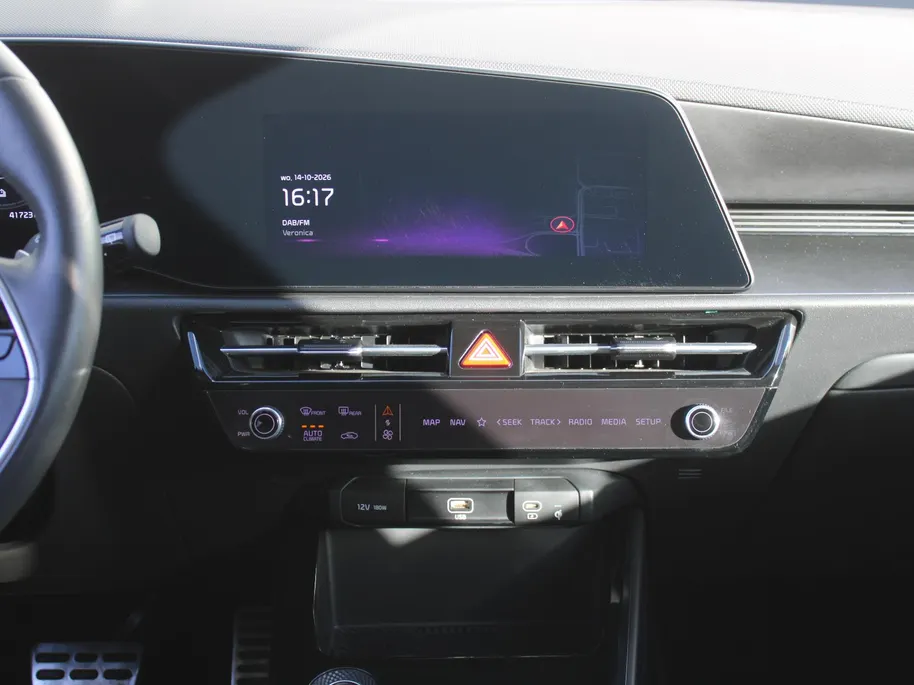 Kia Niro 1.6 GDi Hybrid ExecutiveLine | Camera | Leer | Schuifdak | Stoelverwarming+ventilatie | Elektr. stoelverstelling + achterklep | 18' LM | HUD |