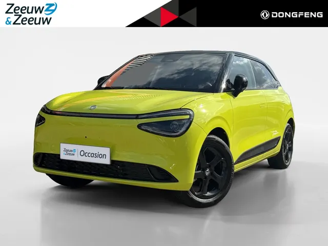 Dongfeng Box