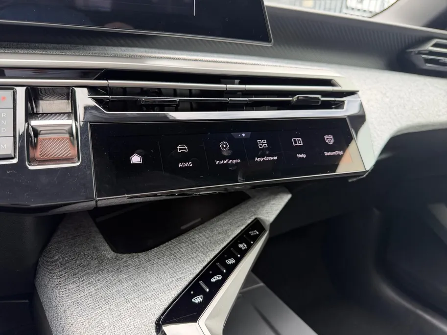 Peugeot 3008 1.2 Hybrid 136 Allure 360 Camera | ACC | Climate control | PDC |