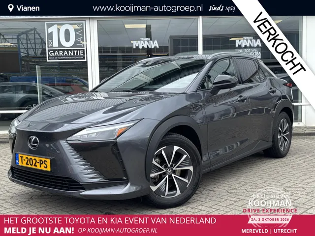 Lexus RZ