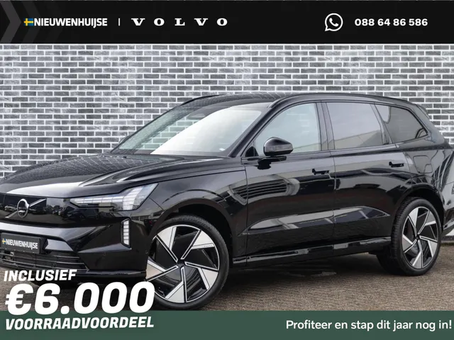 Volvo EX90