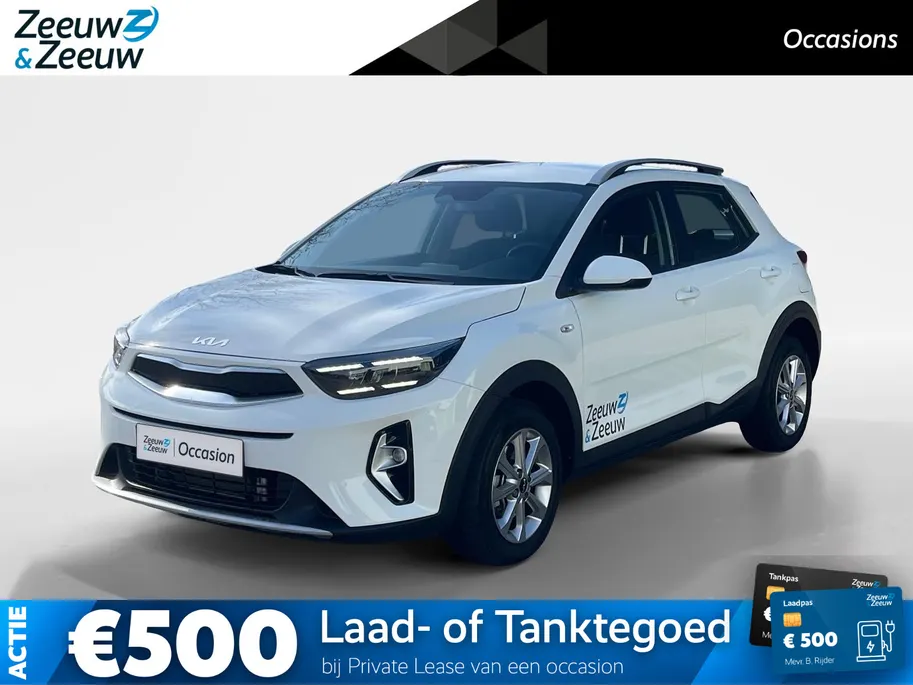Kia Stonic 1.0 T-GDi MHEV DynamicLine | Virtual | Camera | LED | Climate Control | Cruise Control | Lane Assist | Ex-Demo |