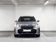BMW X5 xDrive50e