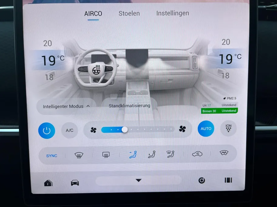 Jaecoo 7 1.5 TGDI SHS-P Exclusive | 90 km elektrisch rijbereik | Stoelverwarming-/ventilatie | Panorama dak | Leder | 7 jaar Fabrieksgarantie