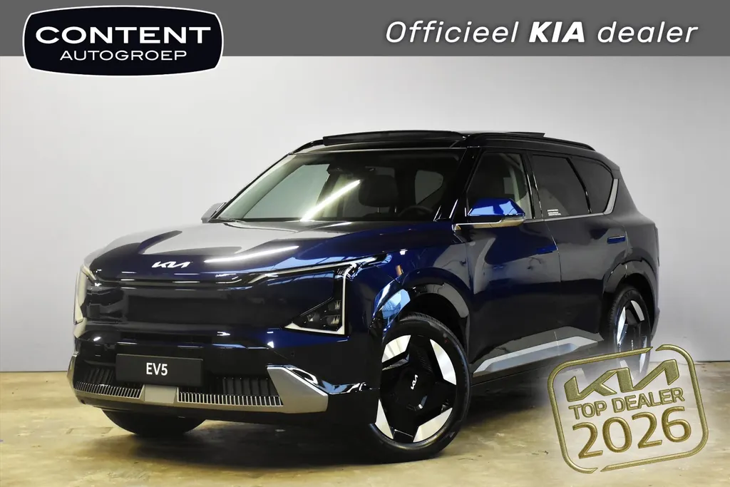 Kia EV5 81,4 kWh 217pk 2WD Plus Advanced NIEUW