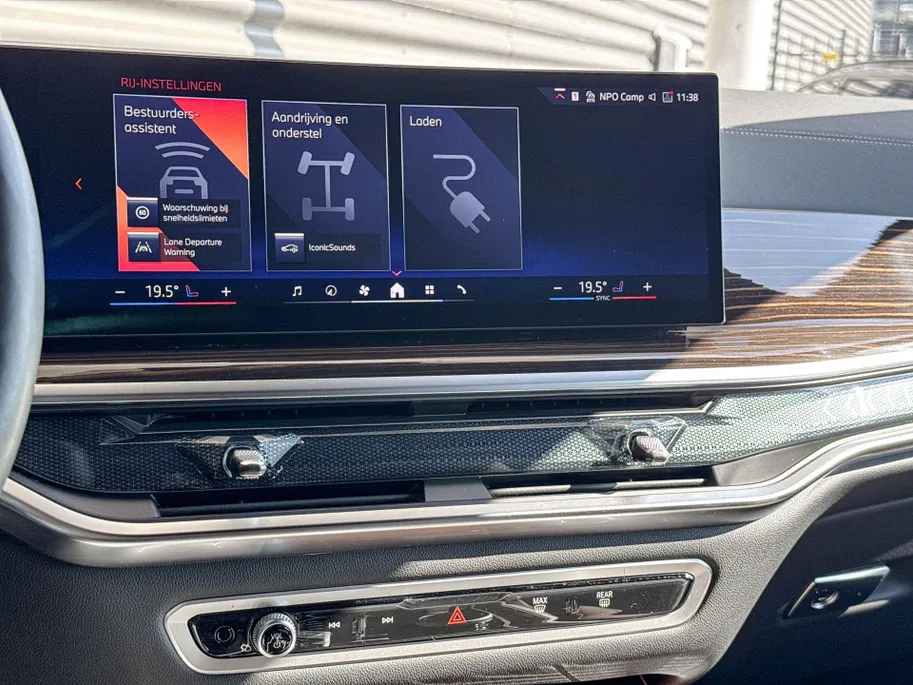 BMW X5 xDrive50e