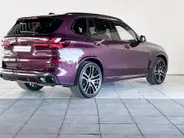 BMW X5 xDrive50e