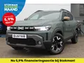 Dacia Duster Eco-G 120 extreme | Winter Pack | Around Viewmonitor | Apple CarPlay & Android Auto | DEMO VRAAG NAAR DE BESCHIKBAARHEID