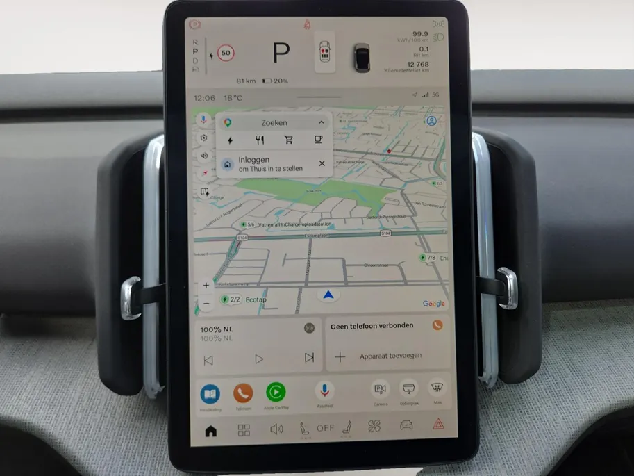 Volvo EX30 Single Motor Extended Range Ultra 69 kWh | Zeer compleet | Panoramadak | Harman Kardon Audio | 360 graden camera | Stoel & stuurverwarming | Bovag garantie | NAP