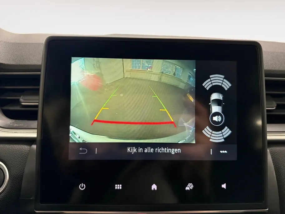 Renault Captur 1.6 E-Tech Hybrid 145 Intens AUTOMAAT AIRCO CAMERA PARKEERSENSOREN CRUISE CONTROLE APPLE CARPLAY ANDROID AUTO HOGE INSTAP ZEER MOOIE AUTO DEALER ONDERHOUDEN