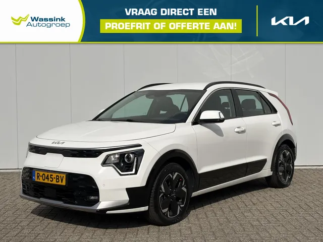 Kia Niro EV