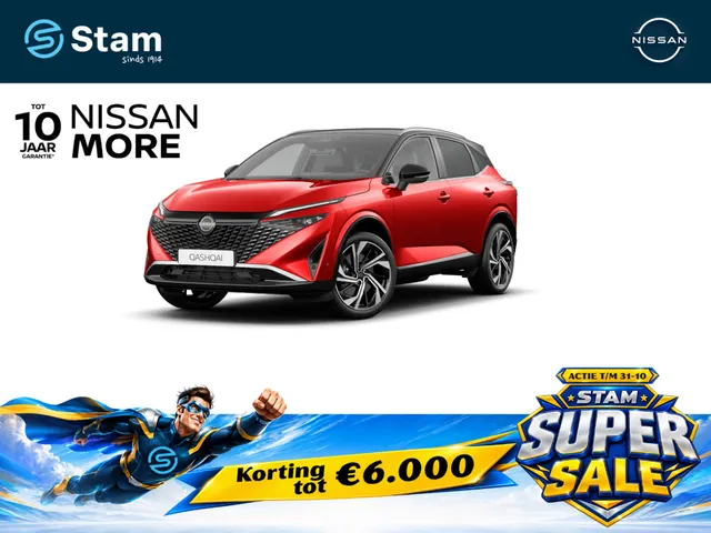 Nissan Qashqai
