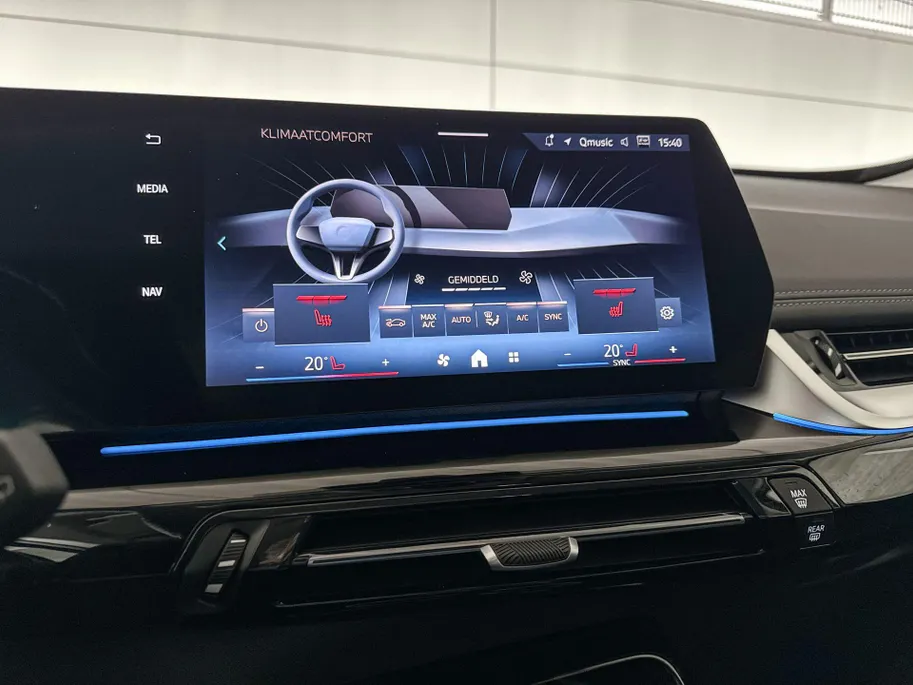 BMW iX1 eDrive20 Pure Edition 67 kWh