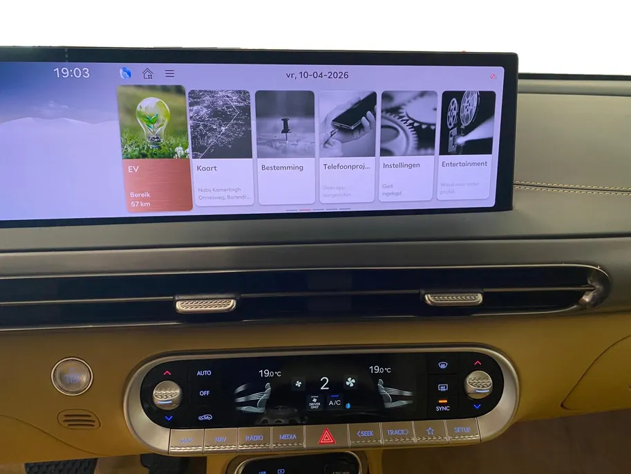 Genesis GV60 84 KWH | PREMIUM | SUNROOF | B&O | DIRECT LEVERBAAR |