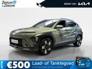Hyundai Kona 1.6 GDI HEV Premium | Trekhaak Afn 13polig| Apple Carplay / Android Auto | Navigatiesysteem | Elektrisch Verstelbare Voorstoelen | Bestuurdersstoel + Geheugen | Parkeersensoren Voor + Achter | Camera Voor + Achter | Stoelverwarming + Stoelkoeling | Stuurv