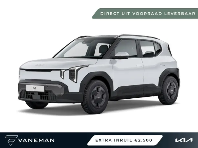 Kia EV2