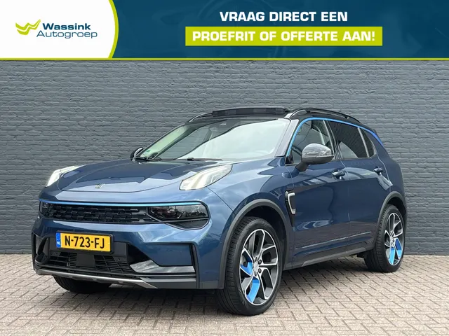 Lynk & Co 01