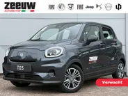 Leapmotor T03 Design 37.3 kWh