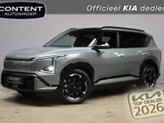 Kia EV5 81,4 kWh 217pk 2WD GT-PlusLine Nieuw te Bestellen