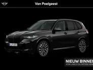 BMW X5 xDrive50e