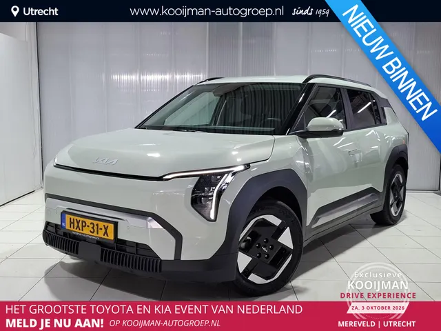Kia EV3