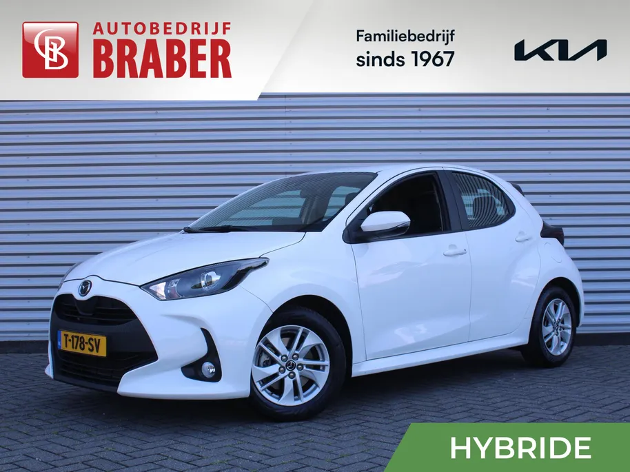 Mazda 2 Hybrid 1.5 Agile | Stuur-/stoelverwarming | Clima | Cruise | Camera | Keyless | Android Auto/Apple Carplay |