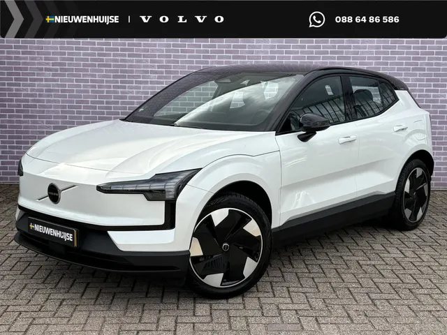 Volvo EX30