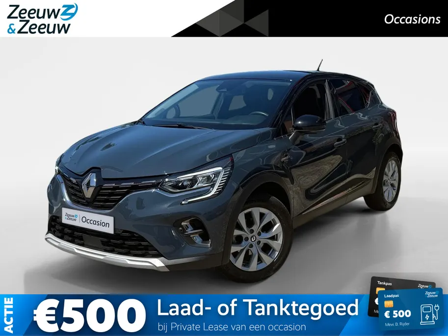 Renault Captur 1.3 TCe 140 Intens *Navi+Camera360*Climate*Trekhaak
