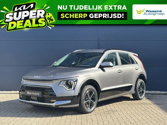 Kia Niro