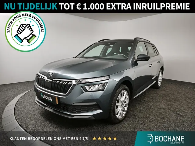 Škoda Kamiq