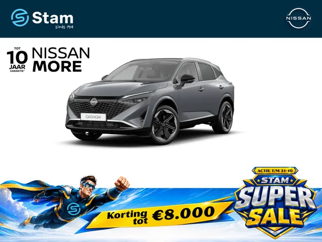 Nissan Qashqai