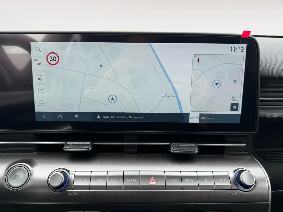 Hyundai Kona Electric Comfort Smart 64.8 kWh | DIRECT LEVERBAAR | SUPER GAVE ACTIE, TOT €1.500,- KORTING | OP=OP |