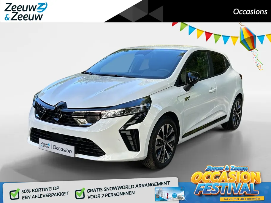 Mitsubishi Colt 1.6 HEV Intense | Climate | Cruise | Android/Apple carplay | Achteruitrijcamera |