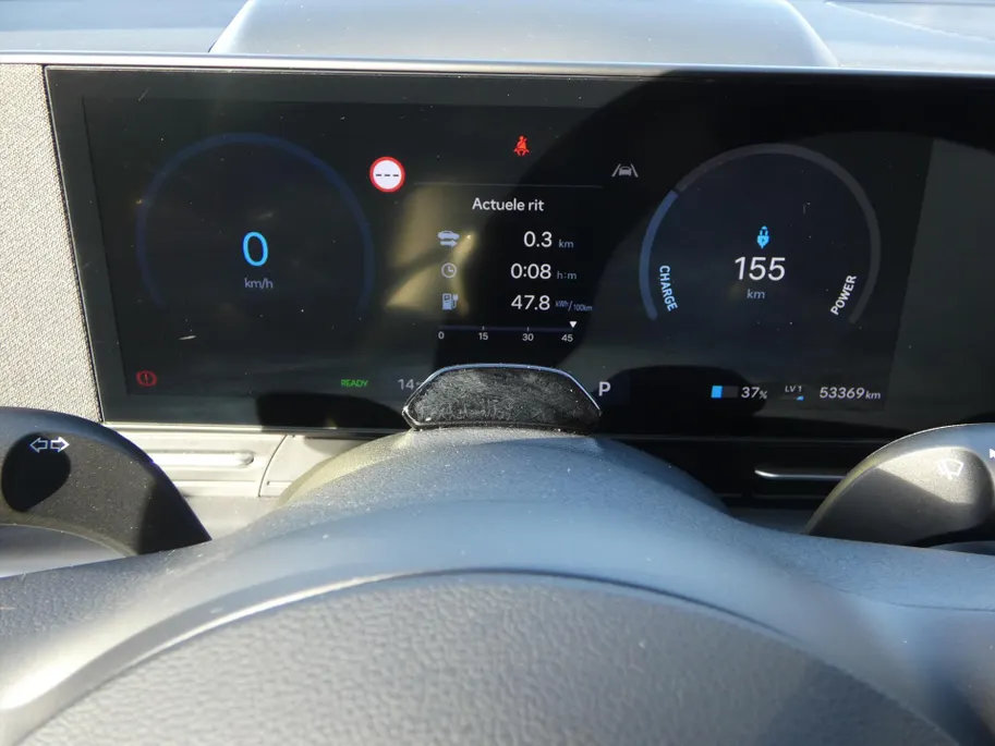 Hyundai Kona 64,8 kWh 204pk Comfort Smart